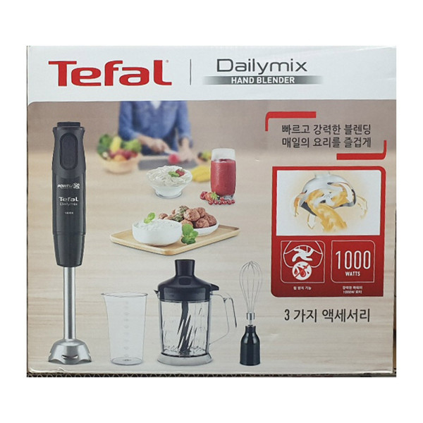 테팔 핸드블렌더 데일리믹스 HB64R8K0 대용량다지기
