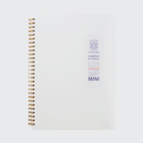 밀크PP 스프링 좌철 MINI 좌철 줄 80매