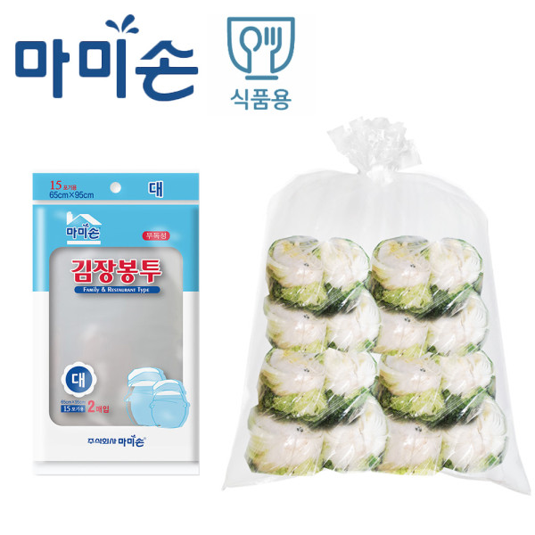 마미손 질긴비닐 김장봉투 대65x95 2매 15포기용