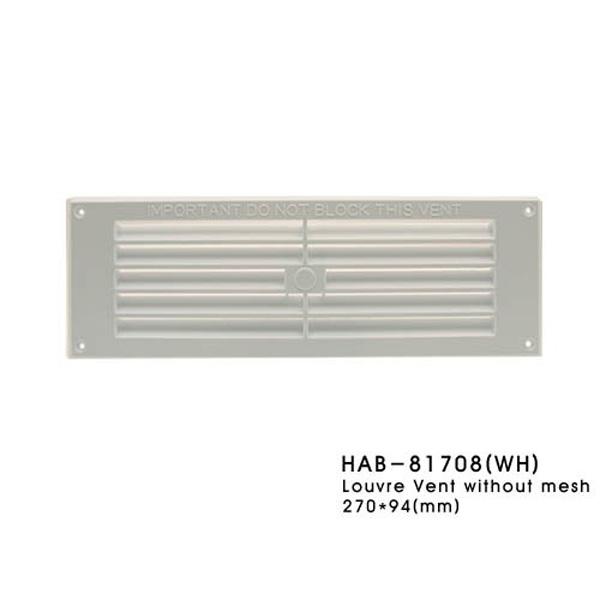 쇠부리그릴PVC 매입형 소HAB 81708 통풍구 CB