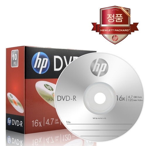 HP DVD R 16X 슬림 개별포장 4 7GB 120min 박스 20개