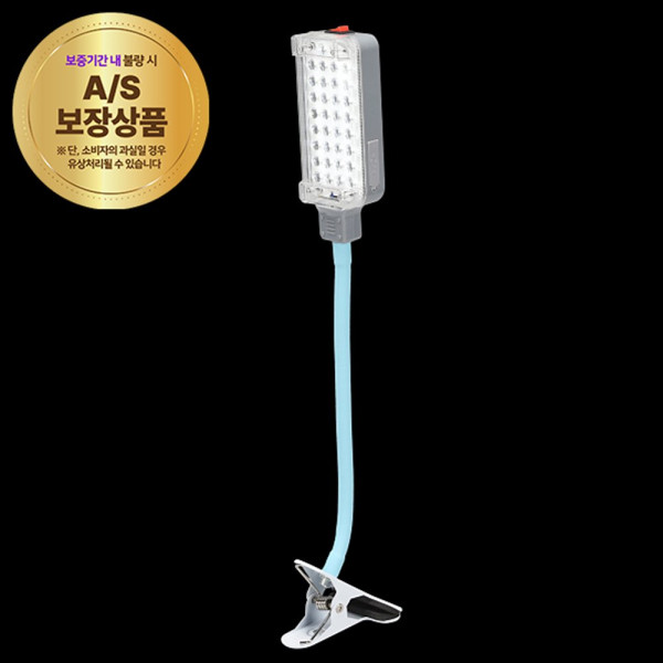 자바라 LED집게형 충전식34구 LED DJD724