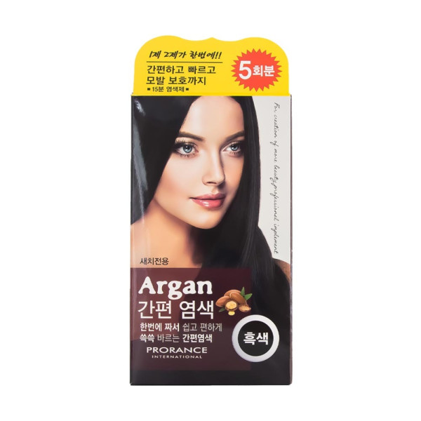 프로랑스 아르간 간편염색 5회분 흑색