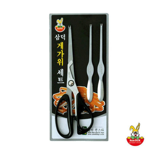 삼덕 게 가위 포크 세트