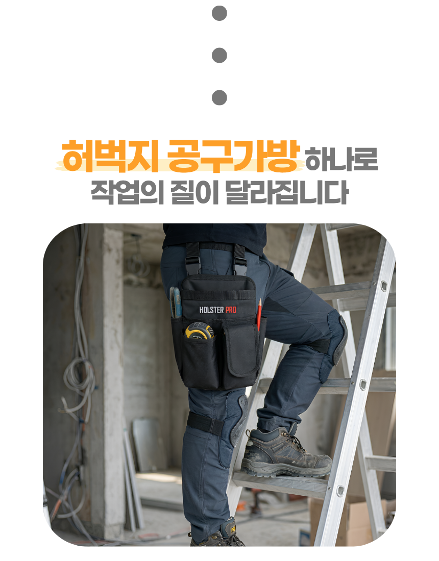 상세4