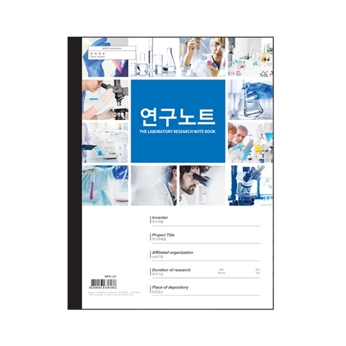 아톰 연구노트 A4 104매 MPB L01인물 청색
