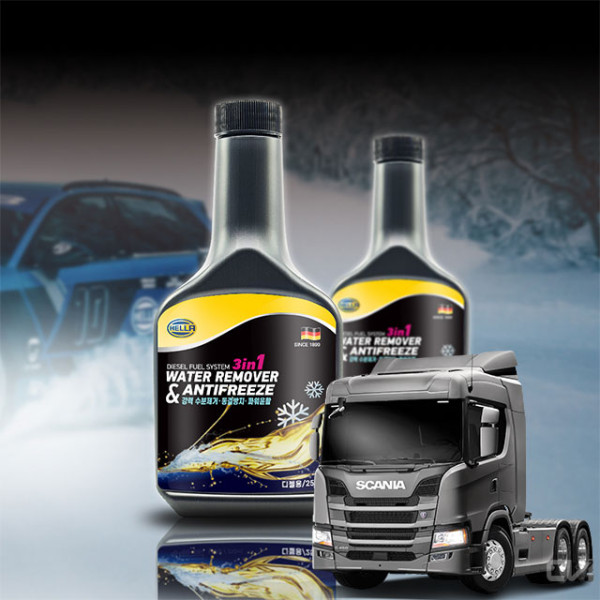 스카니아 G540 트랙터 연료 동결 수분제거제 250ml