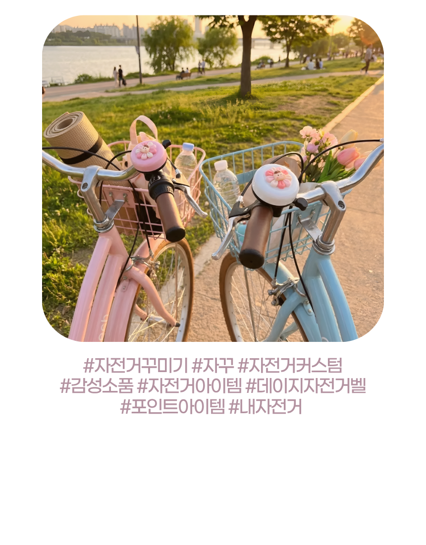 상세7