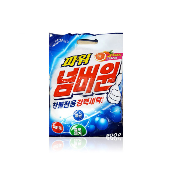 무궁화 파워 넘버원 세탁세제 분말세제 800G 업소용 가성비세제 찬물전용 빨래세제