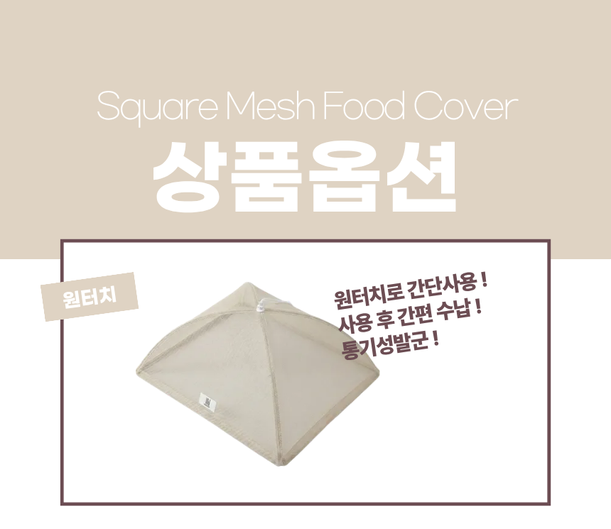 상세1