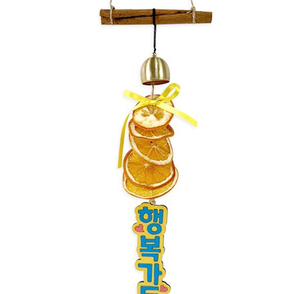 (TD) 시나몬 과일칩 도어벨 만들기 - 1인세트