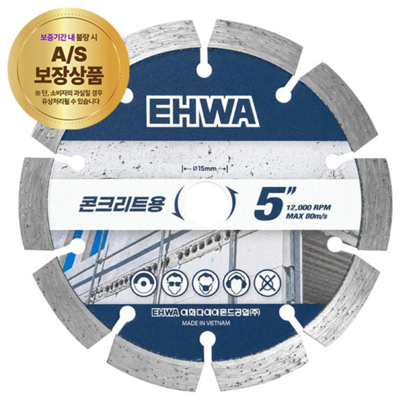 마른날 5 2 0T내경15V3955376 V10005104