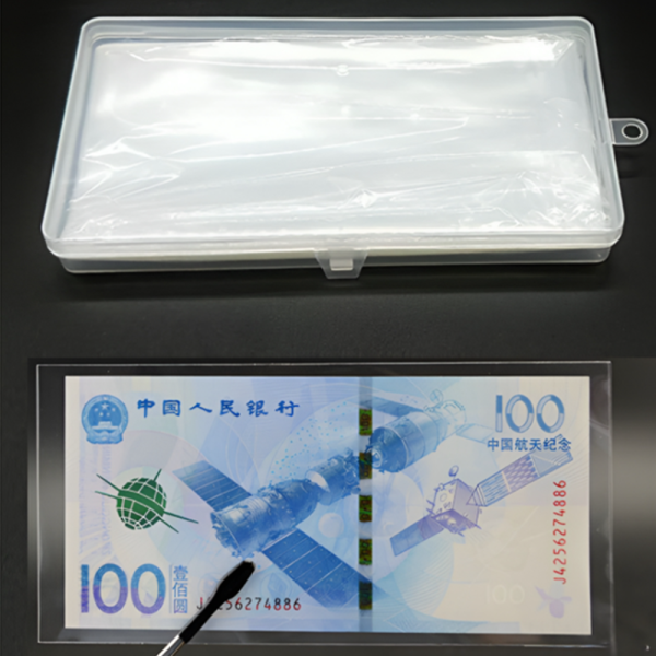 지폐 수집용 보관 홀더 포켓 100매 포함