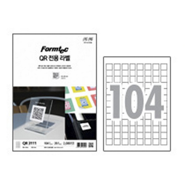 라벨지 QR코드 전용 104칸 QR-3111 20매 폼텍