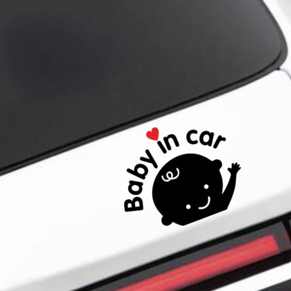 Baby in Car 아기가 타고 있어요 차량용 스티커
