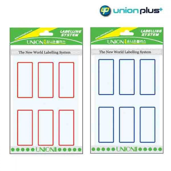 유니온플러스 일반견출지 217 24x53mm 견출스티커