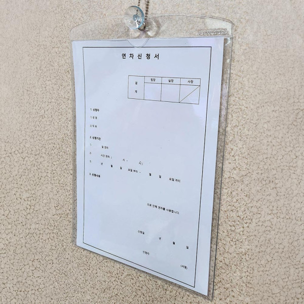 걸이형 A4 비닐케이스 1P