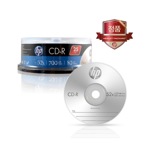 HP CD R 52X 25P벌크 700MB 80min