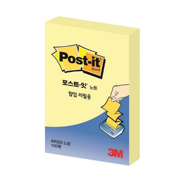 3M 포스트잇팝업 KR-320노랑(노랑 51x76mm)