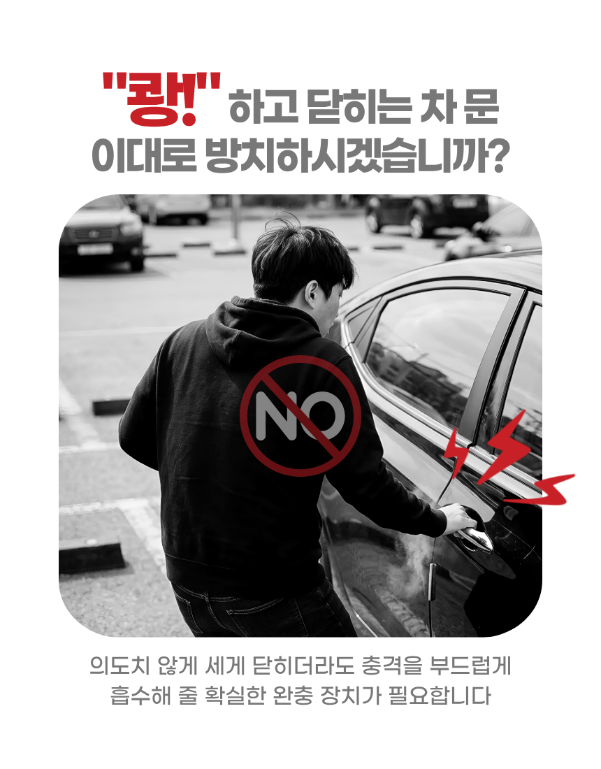 상세3