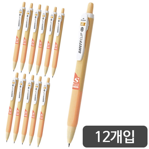 마이펜)세이프티클립S 볼펜(0.7mm/밀키피치)-다스(12개입)