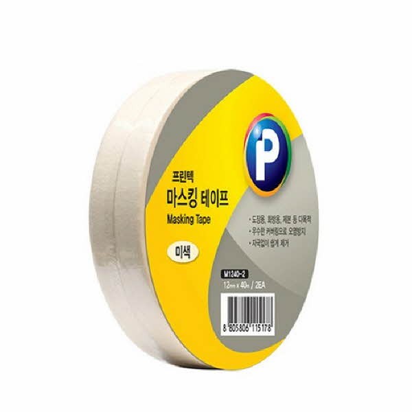 프린텍 M1240-2 마스킹테이프 미색 2EA 12 x 40