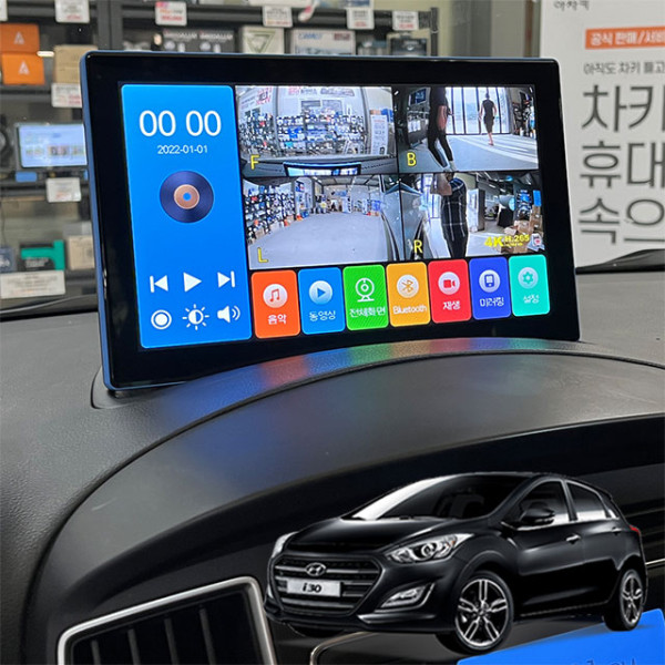 더뉴i30 제임스P 10.1인치 4채널블랙박스