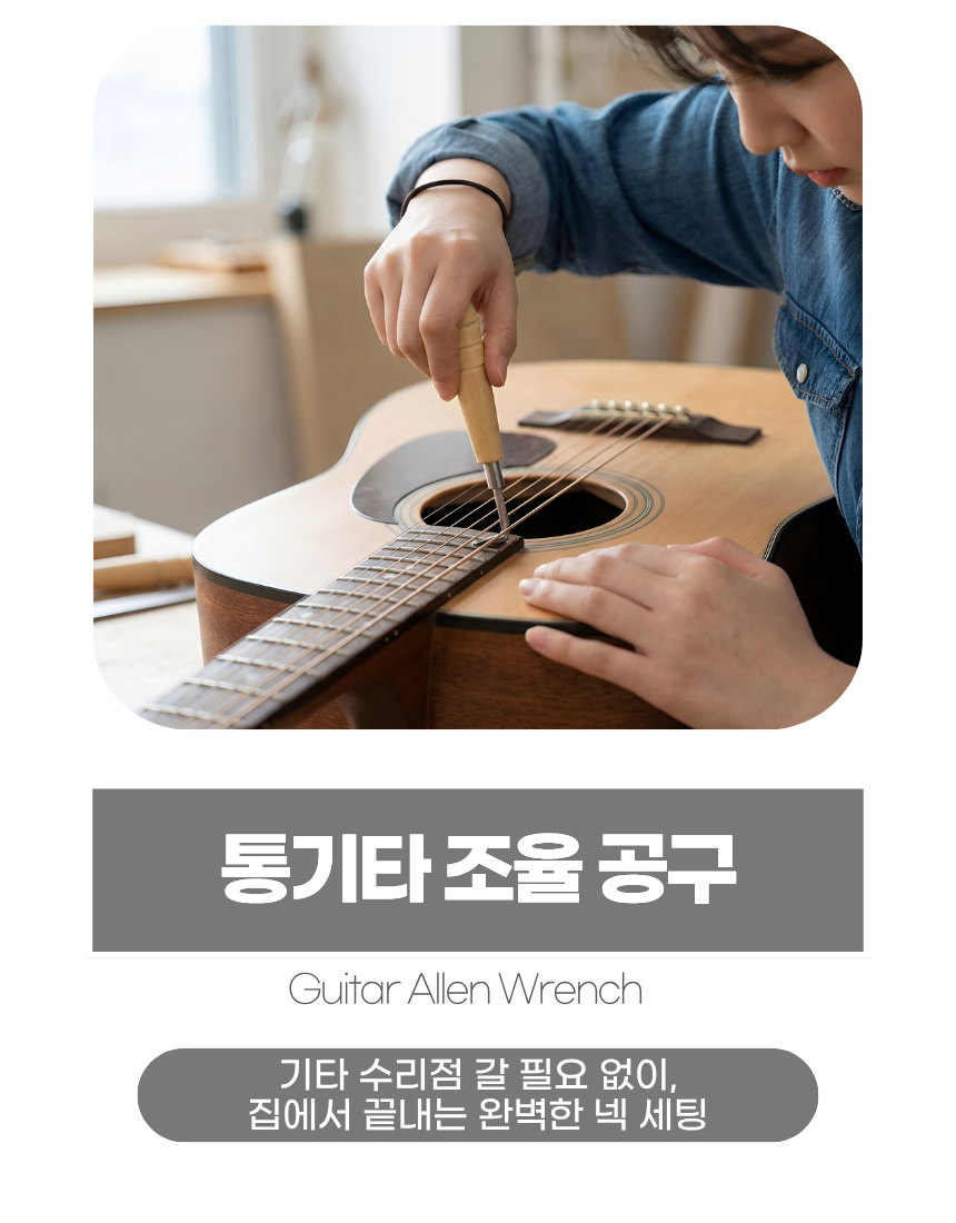 상세1