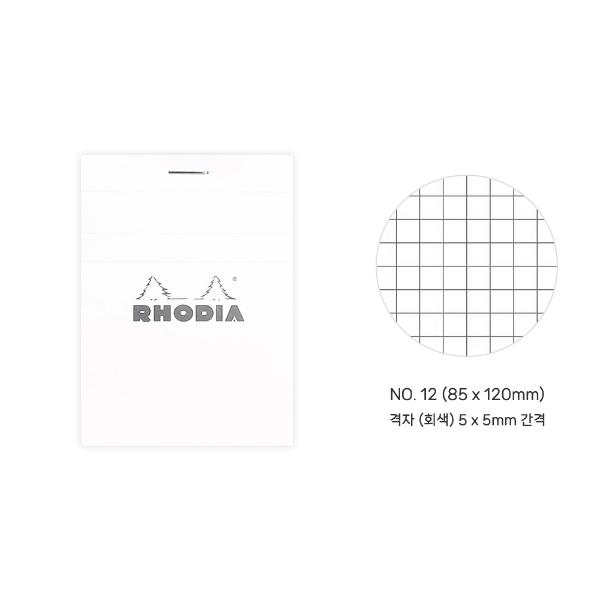 로디아 화이트 메모패드 NO.12 격자 8.5x12 80매 80g