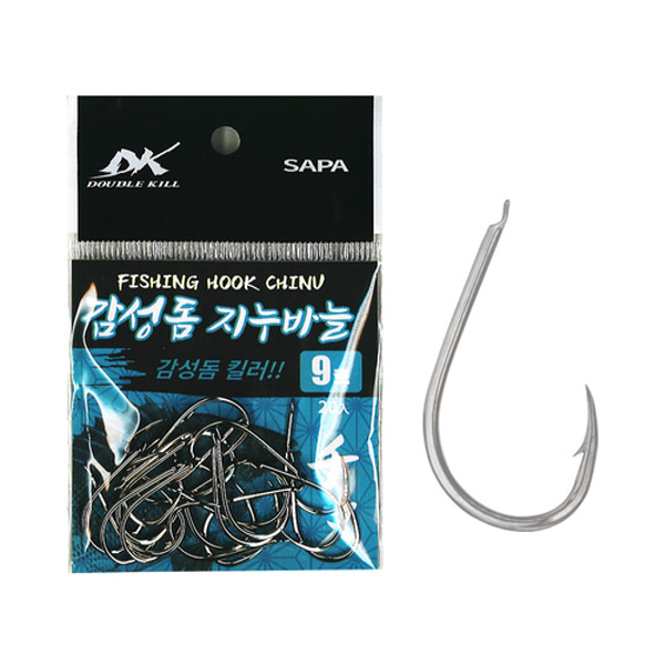 낚시용품 바다낚시 감성돔 지누바늘 9호 니켈 20개입