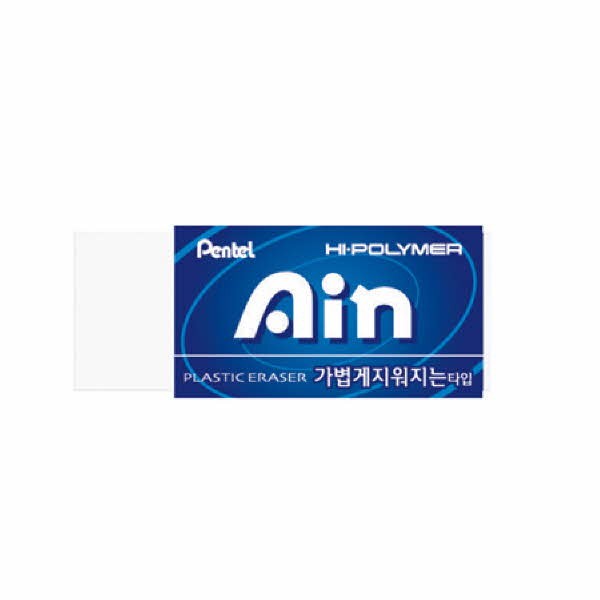 펜텔 아인지우개 ZEAH06(가벼운 43x18x12mm)