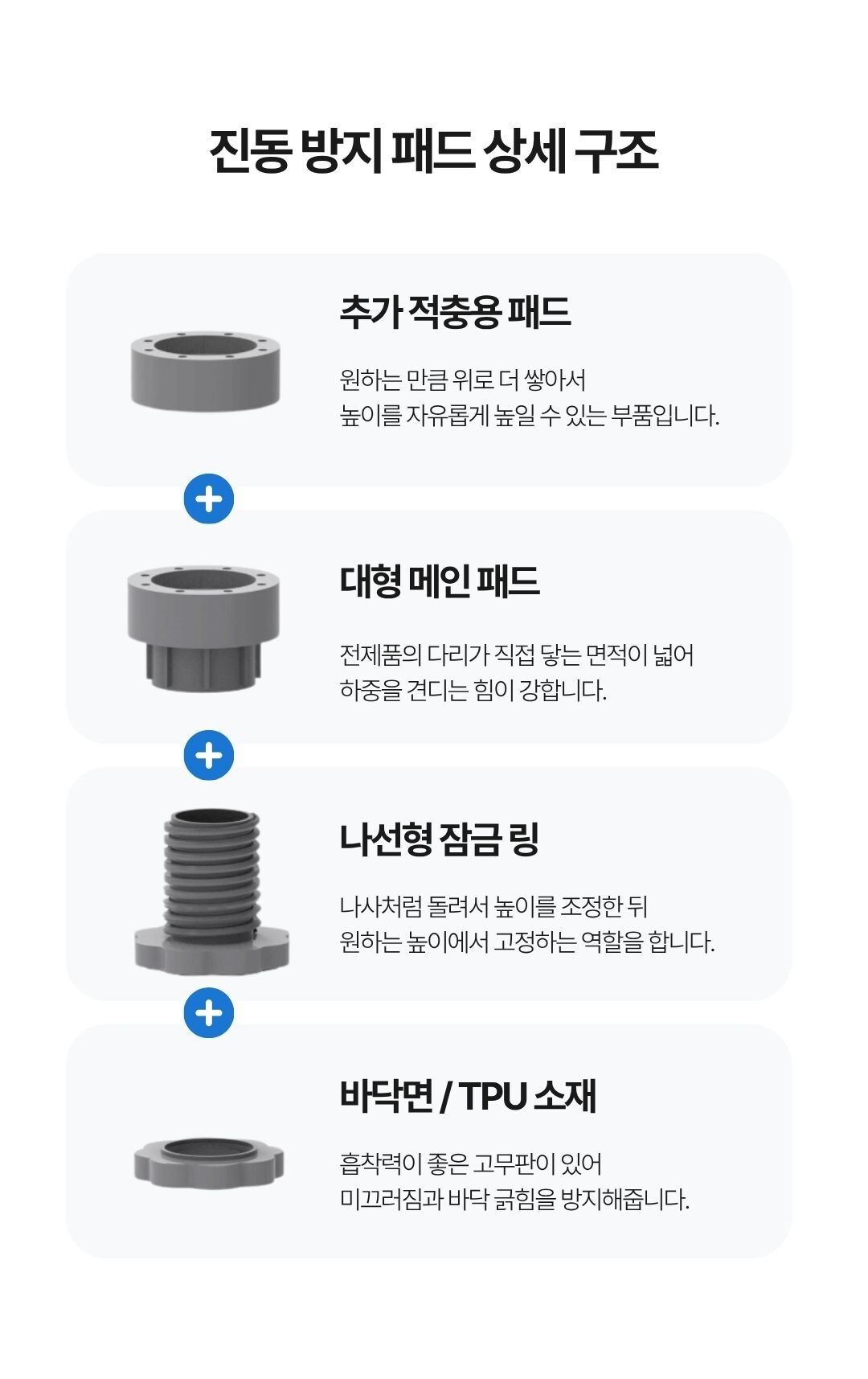 상세이미지 12