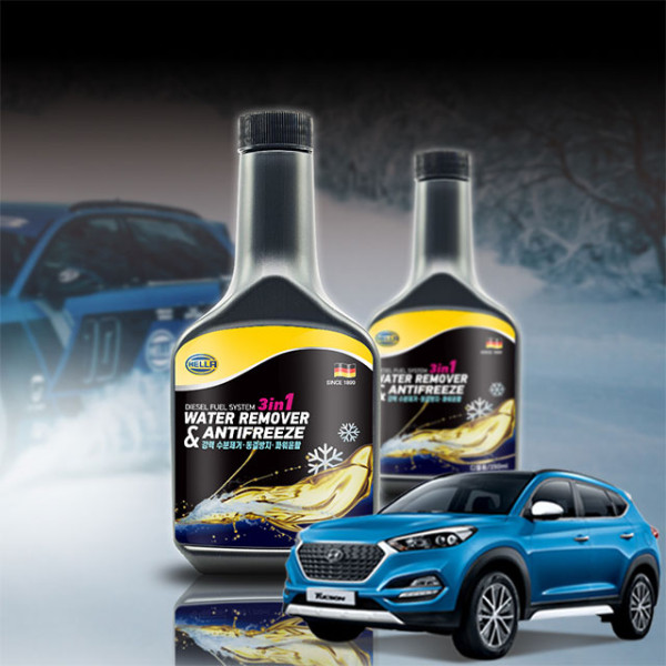 투싼IX 연료 동결 수분제거제 250ml