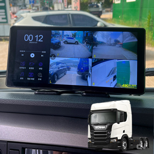스카니아 R500트랙터 호환감지센서 호크WS10블랙박스