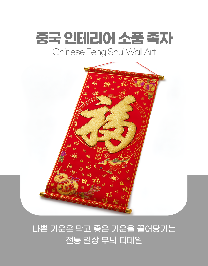 상세2