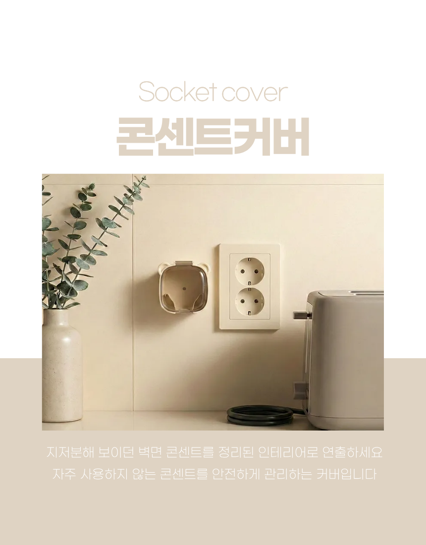 상세1