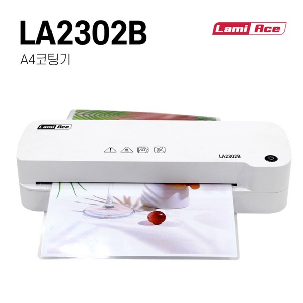 라미에이스 코팅기 LA2302B