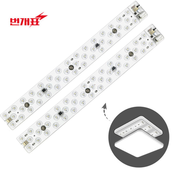 번개표 LED 리폼램프 30W-D 2개입 주광색 FPL55 대체용