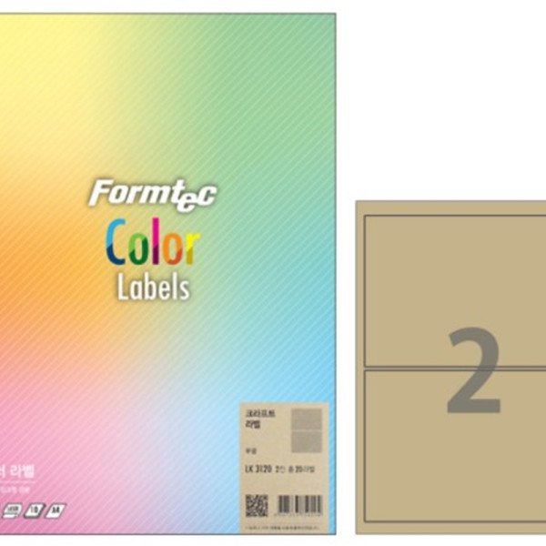 (BE) 폼텍 A4 크라프트라벨 LK-3120 (2칸10매)