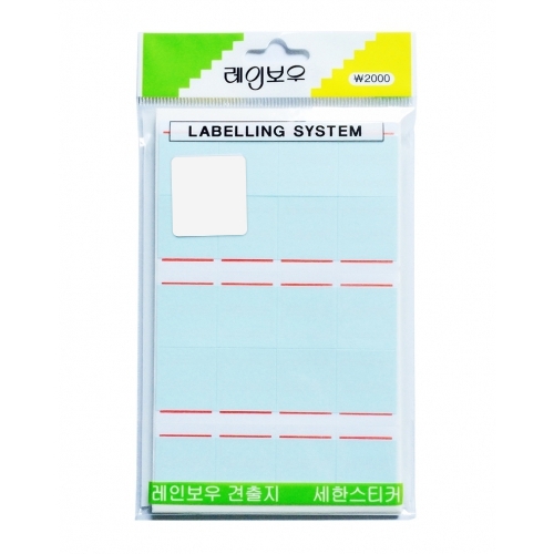 새한 견출지 보호 NO 401적 13장 260개 23 28mm