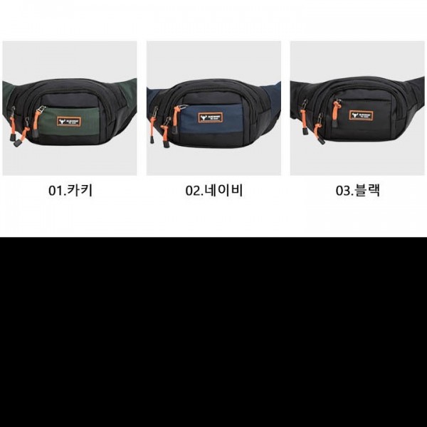 마운틴 트렌디한 캐주얼 안정적인 힙색 생활방수 일상 편안한 사용 야외활동 무던한 색상