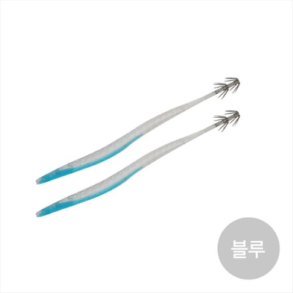 갑오징어 무늬오징어 한치 낚시 이카스틱 블루