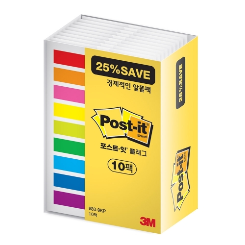 3M 포스트잇 플래그 683 9KP 10 알뜰팩 Saving pack 박스 29개