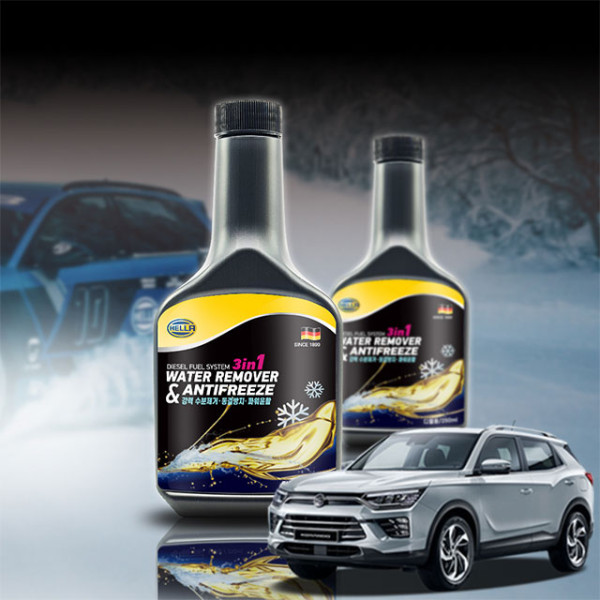 뷰티풀코란도 연료 동결 수분제거제 250ml