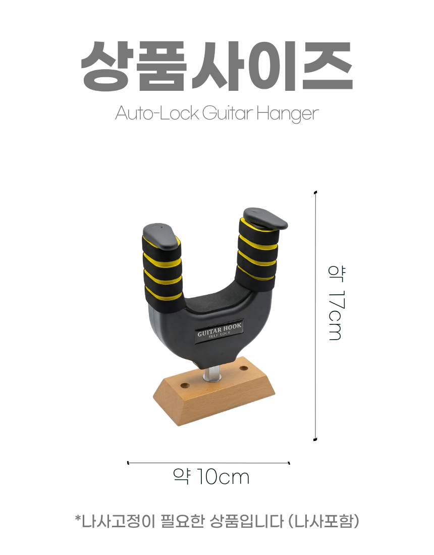 상세5