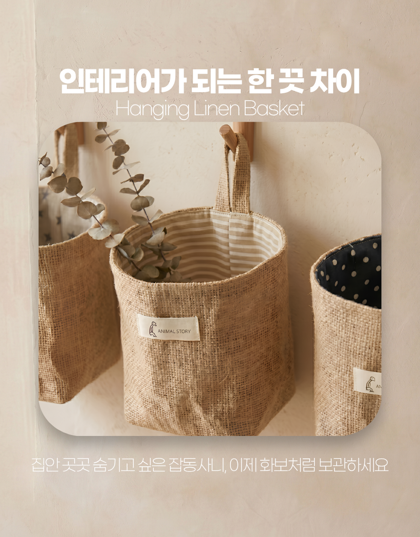 상세2
