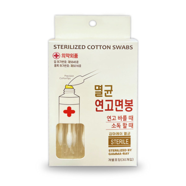 연고면봉 30P