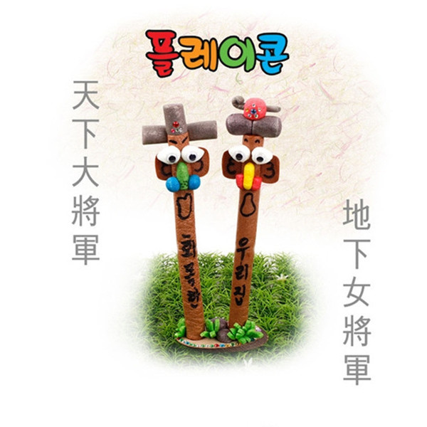 (PL) 플레이콘 장승만들기(5인용)