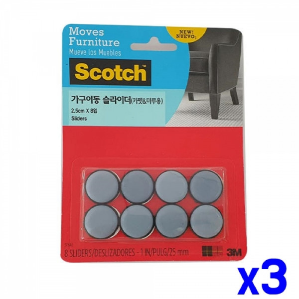 가구 다리 방음패드 카펫 마루용 x3개 층간소음방지