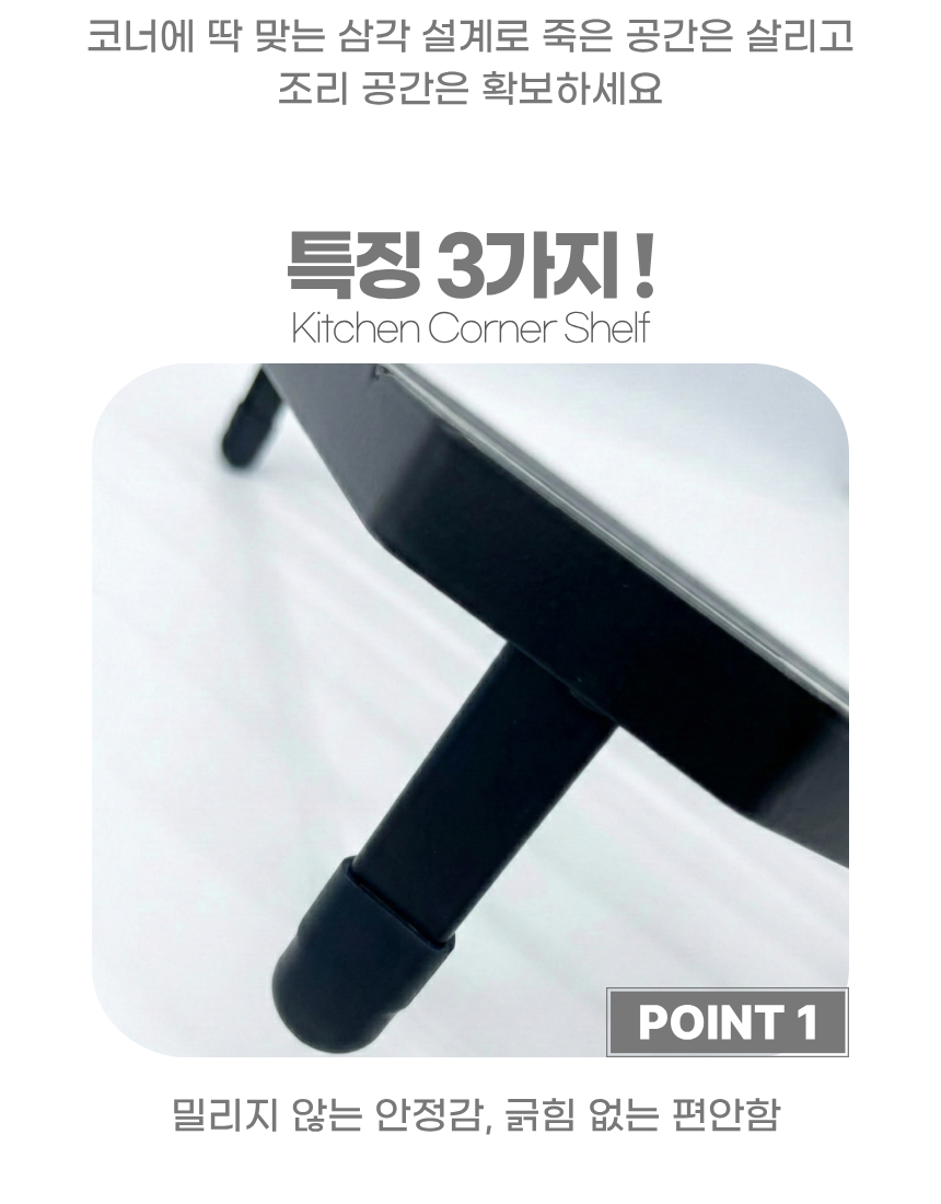 상세5